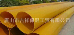 【橡塑保溫管】“心若向陽，春暖花開”