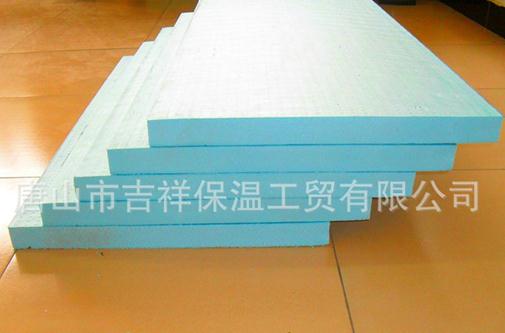 【xps擠塑板】"顯出實(shí)力，突出品質(zhì)"