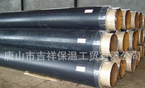 四季如春。【預(yù)制保溫管】