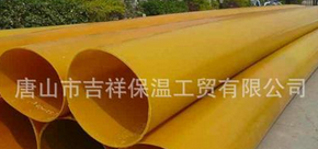 沒有【橡塑保溫管】界將會(huì)怎樣？