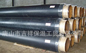 【預制保溫管】先做公司的貢獻者。