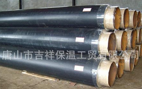 【預制保溫管】盡在掌握。