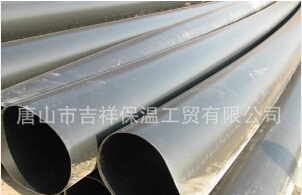 夾克管皮施工準(zhǔn)備的參考！