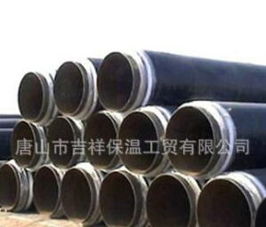 地埋保溫管的信息介紹，趕快來圍觀啦