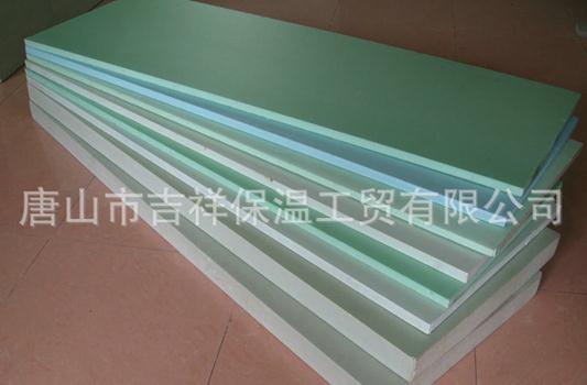 擠塑聚苯板的吸水性怎么樣??？